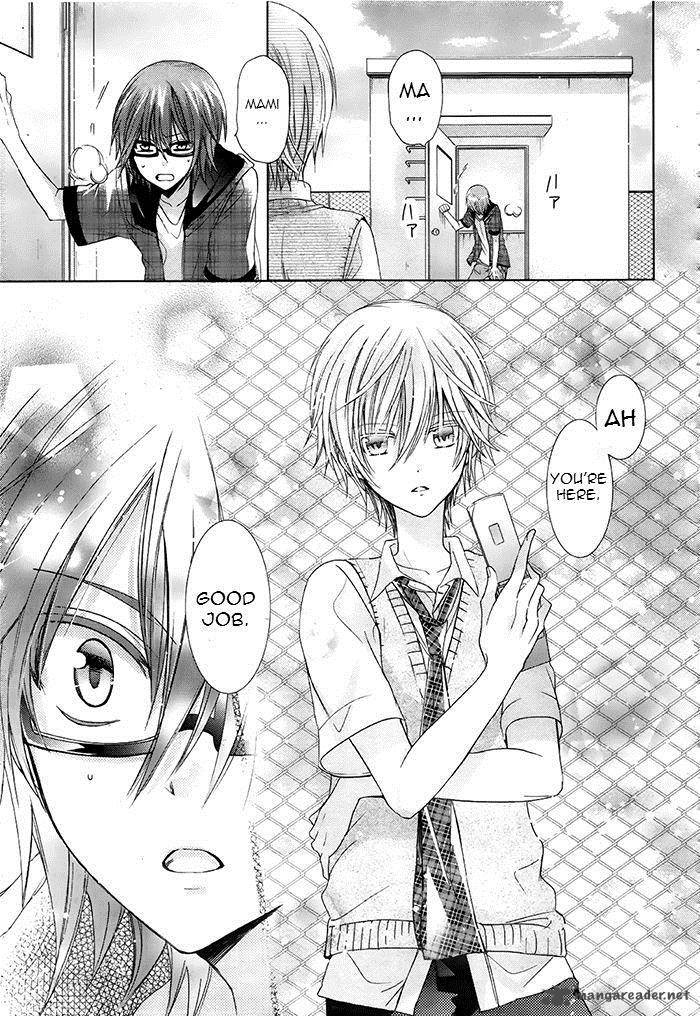 Watashi Ni Xx Shinasai 73 15