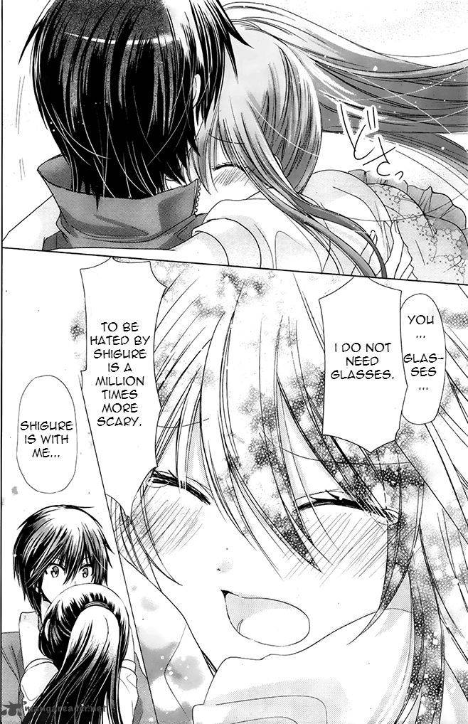 Watashi Ni Xx Shinasai 73 32