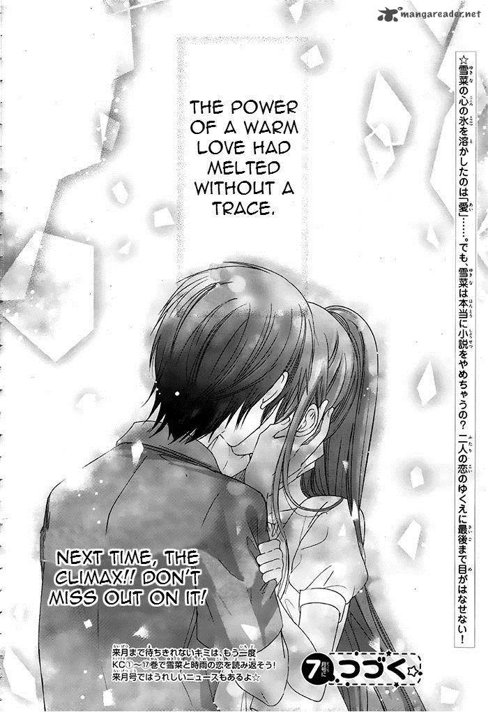 Watashi Ni Xx Shinasai 73 36