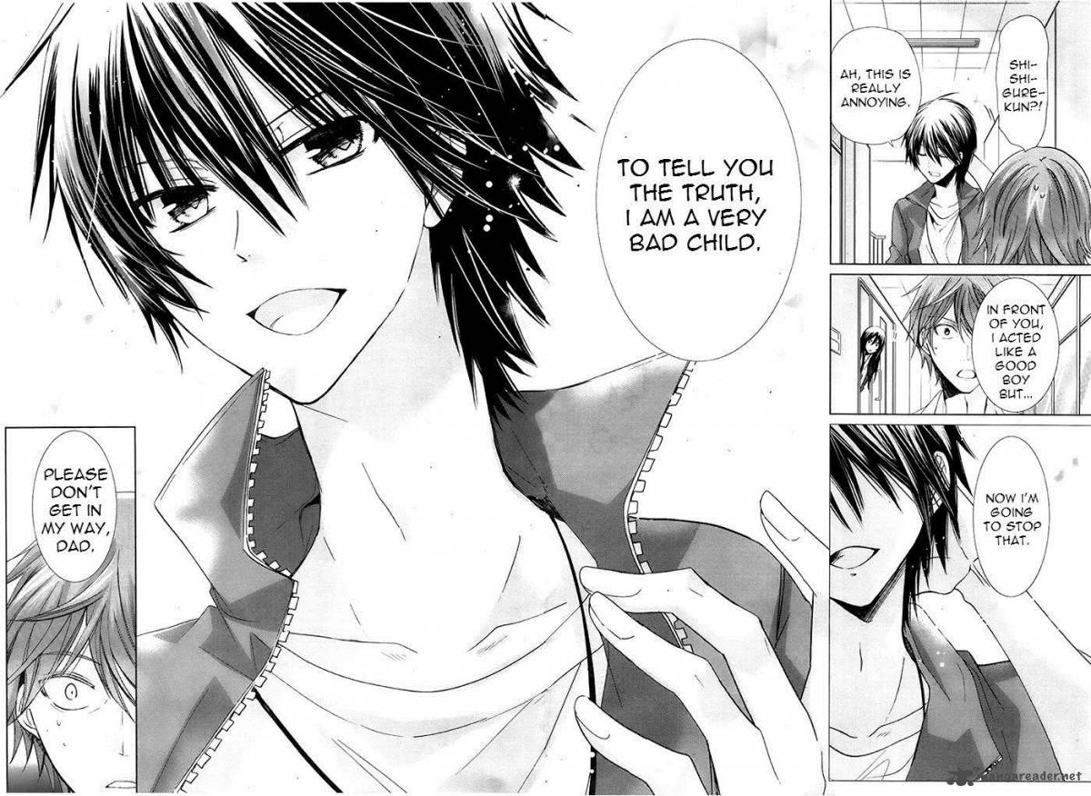 Watashi Ni Xx Shinasai 73 9