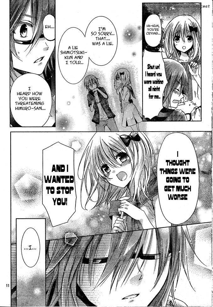 Watashi Ni Xx Shinasai 74 10