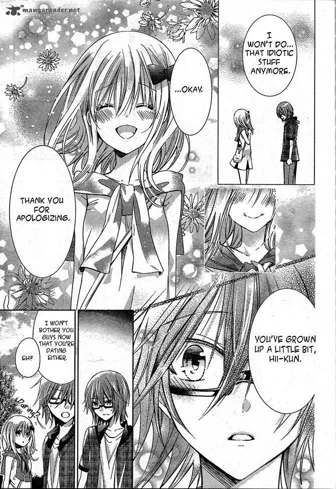 Watashi Ni Xx Shinasai 74 13