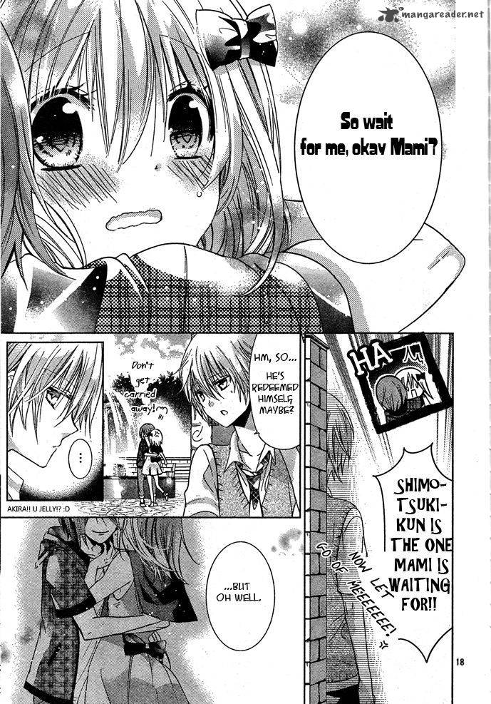 Watashi Ni Xx Shinasai 74 17