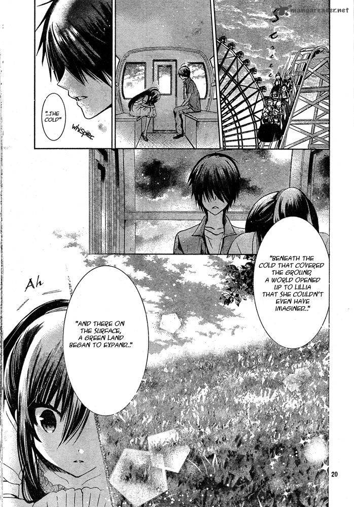 Watashi Ni Xx Shinasai 74 19