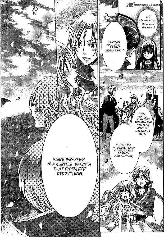 Watashi Ni Xx Shinasai 74 20