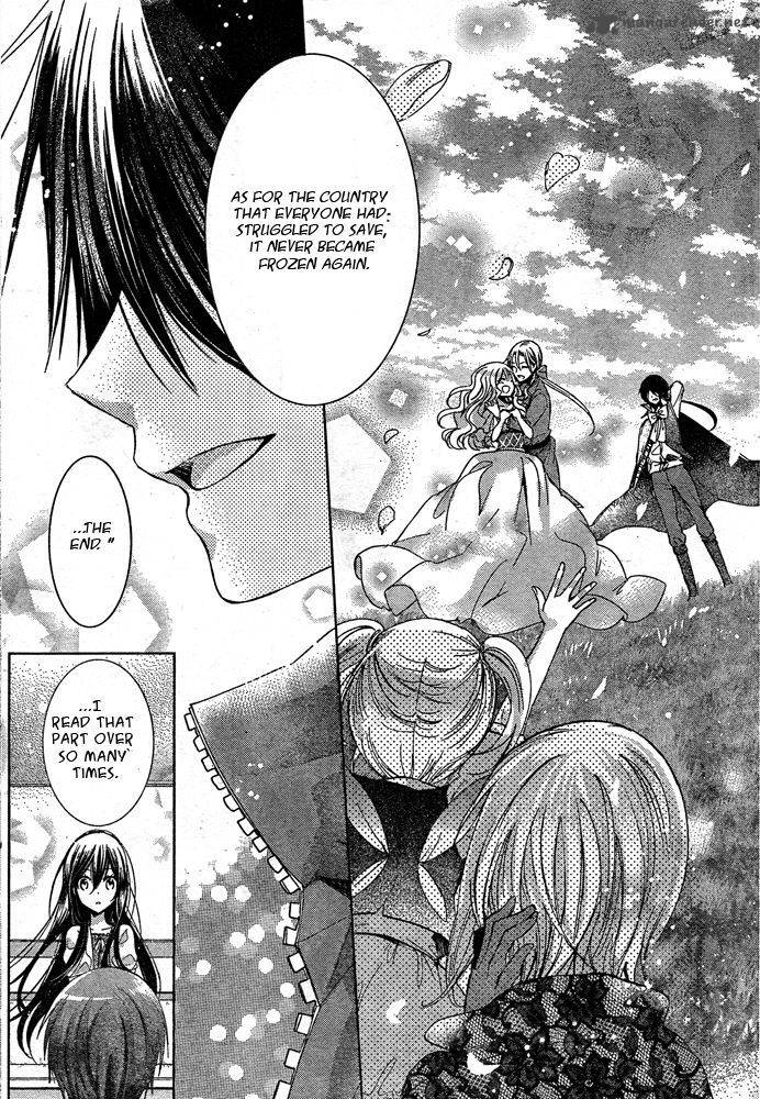 Watashi Ni Xx Shinasai 74 21