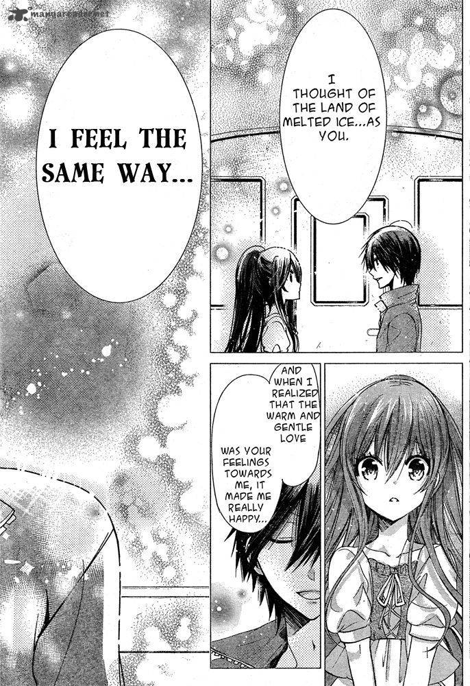 Watashi Ni Xx Shinasai 74 22