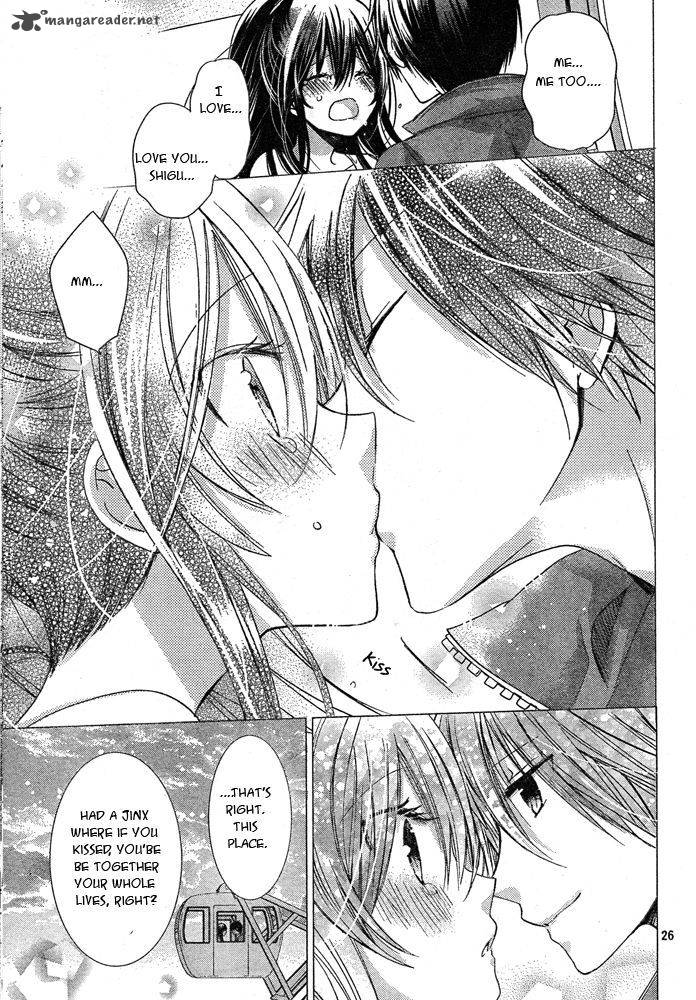 Watashi Ni Xx Shinasai 74 26