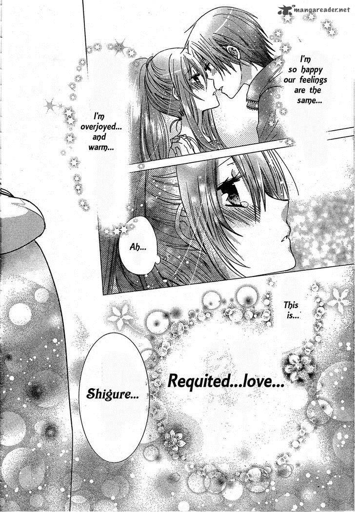 Watashi Ni Xx Shinasai 74 30