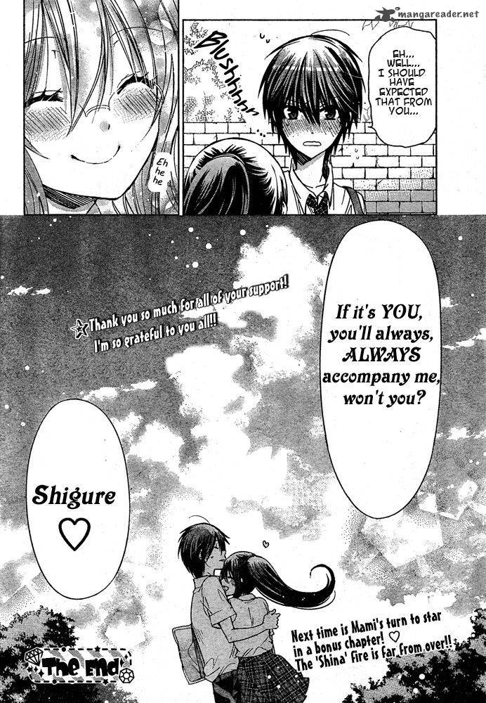 Watashi Ni Xx Shinasai 74 43
