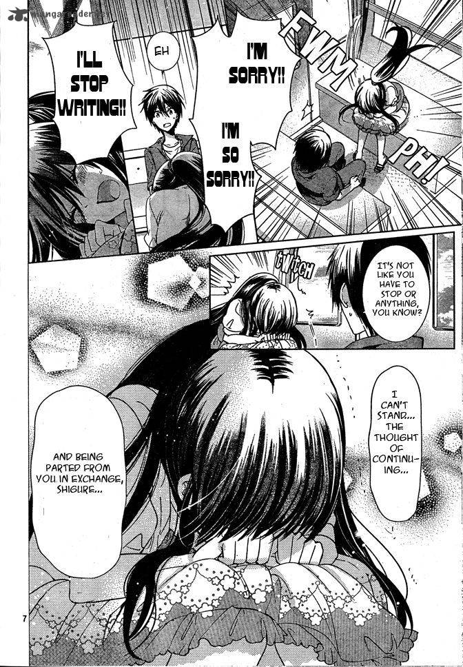 Watashi Ni Xx Shinasai 74 6