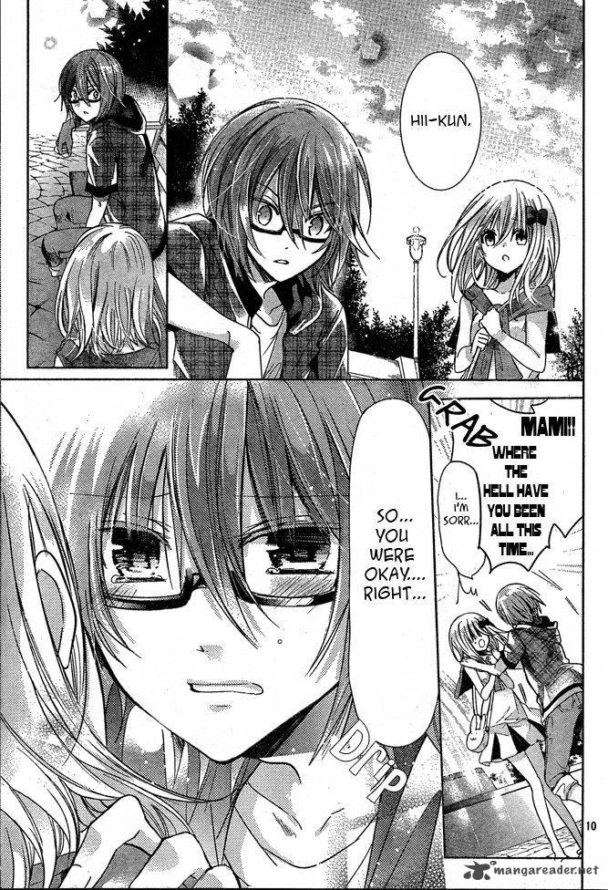 Watashi Ni Xx Shinasai 74 9