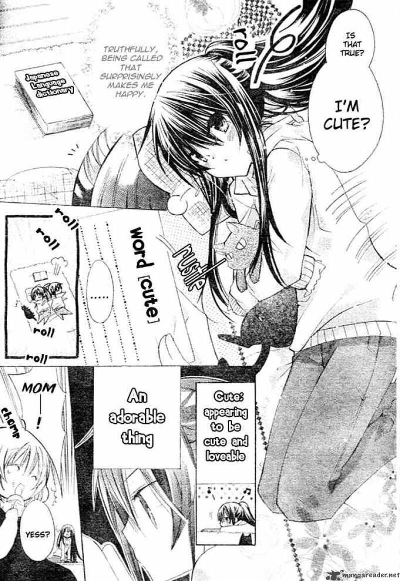 Watashi Ni Xx Shinasai 8 10