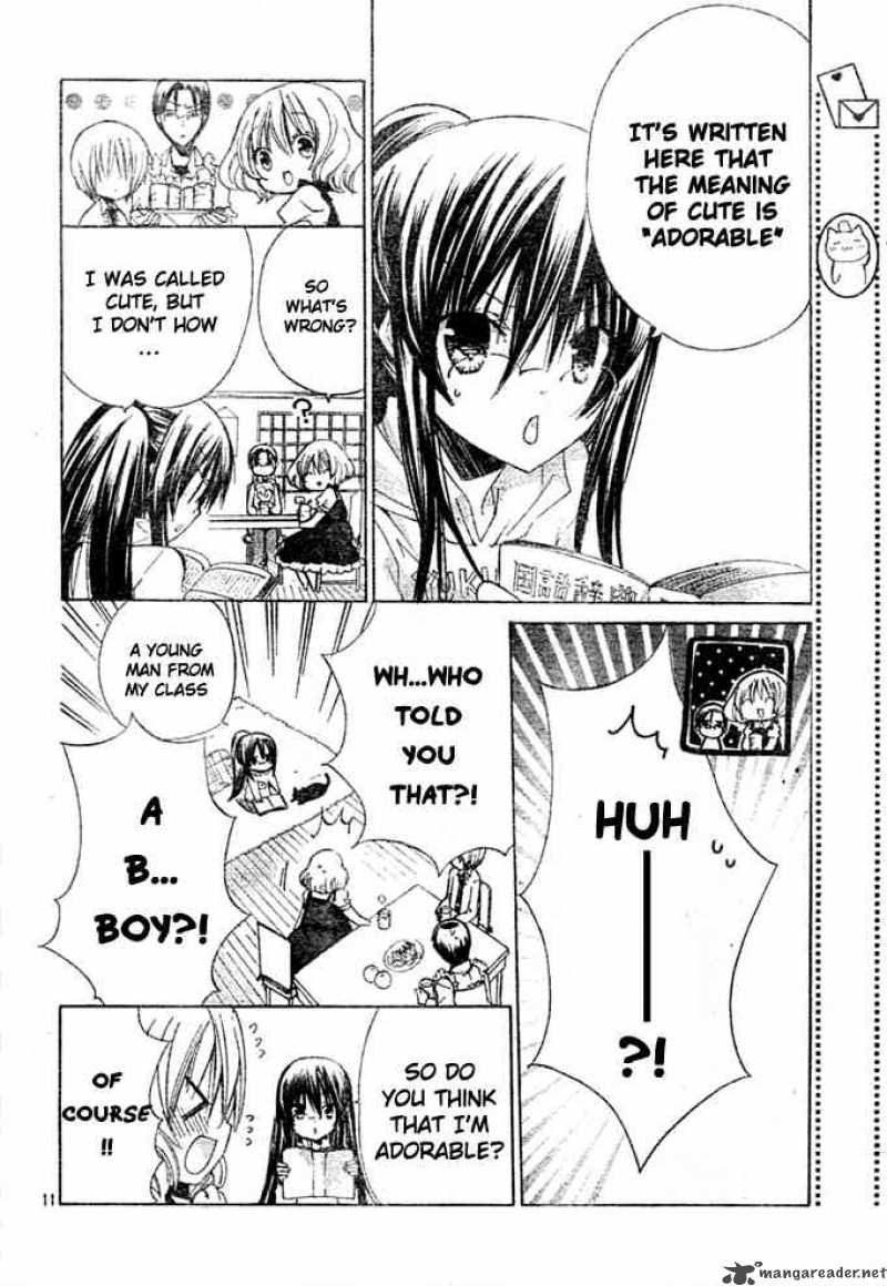 Watashi Ni Xx Shinasai 8 11