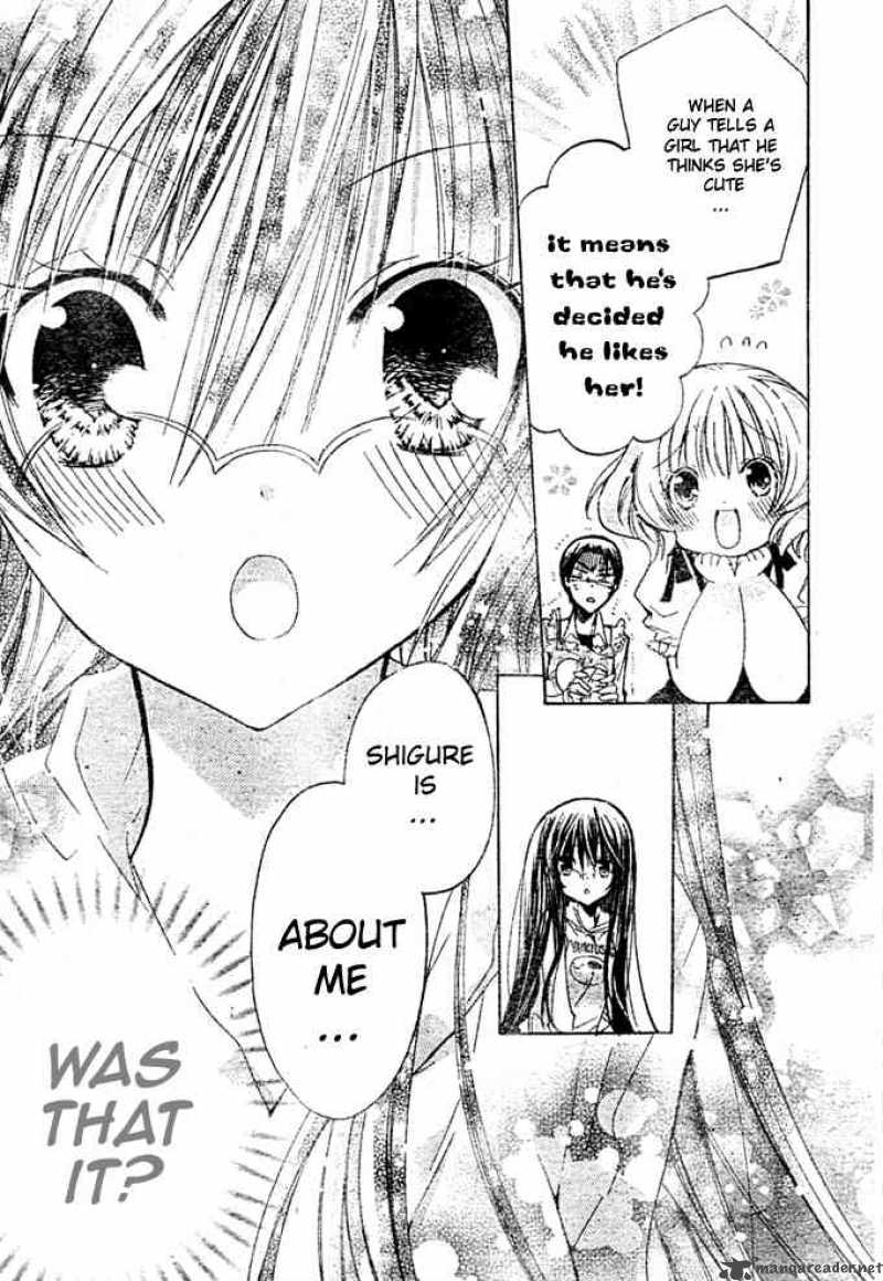 Watashi Ni Xx Shinasai 8 12