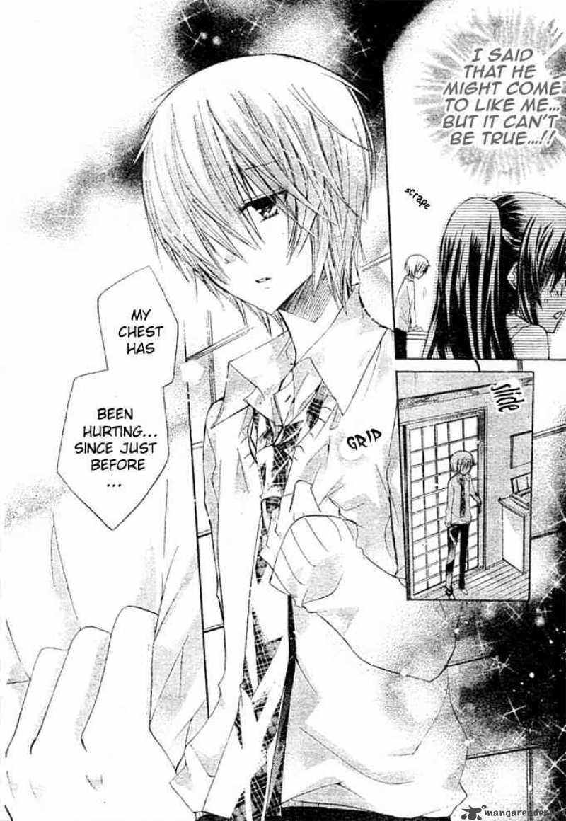 Watashi Ni Xx Shinasai 8 13