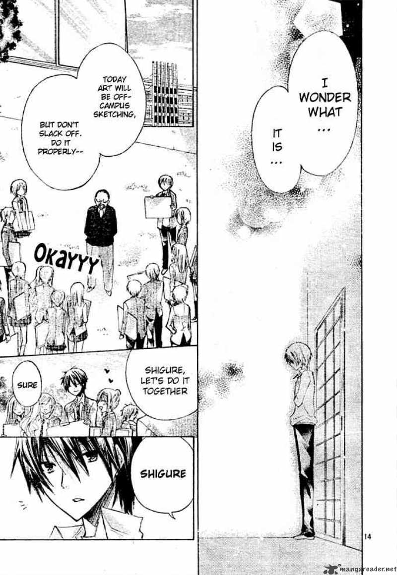 Watashi Ni Xx Shinasai 8 14