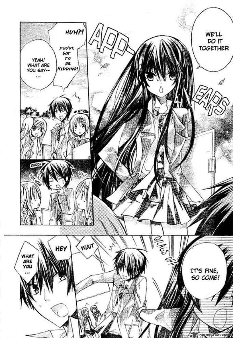 Watashi Ni Xx Shinasai 8 15