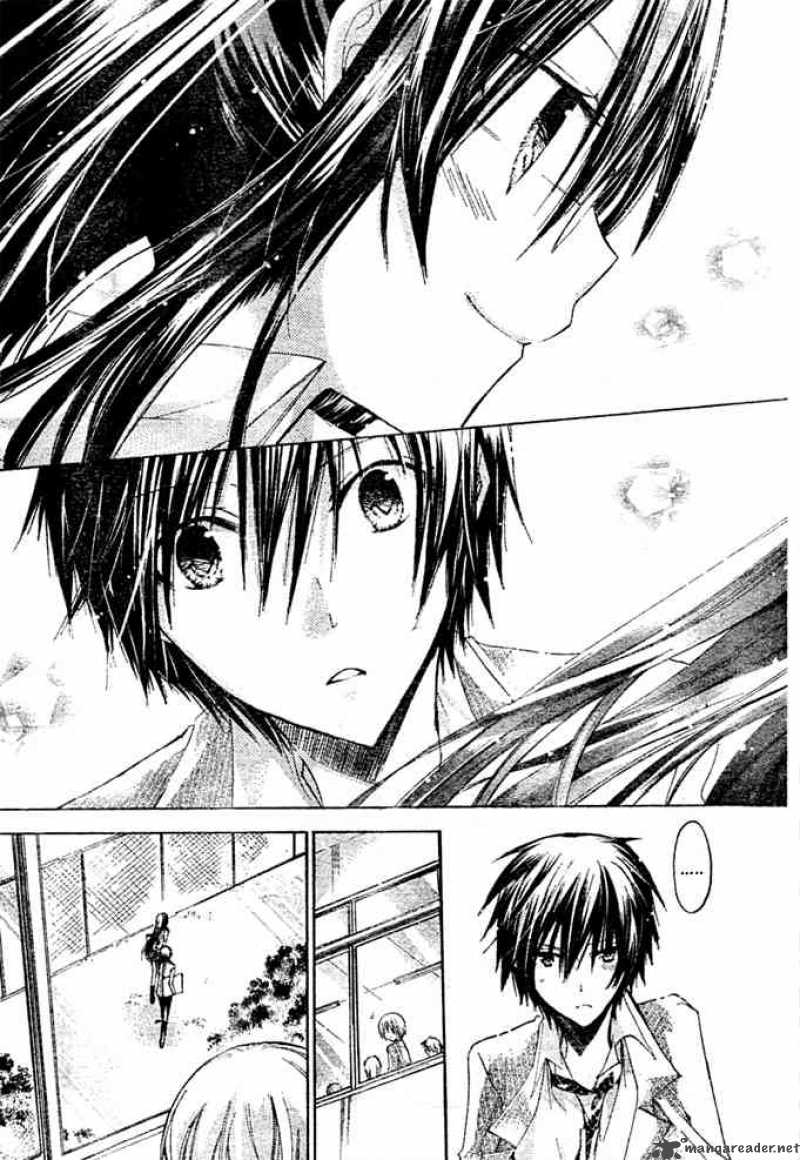 Watashi Ni Xx Shinasai 8 16