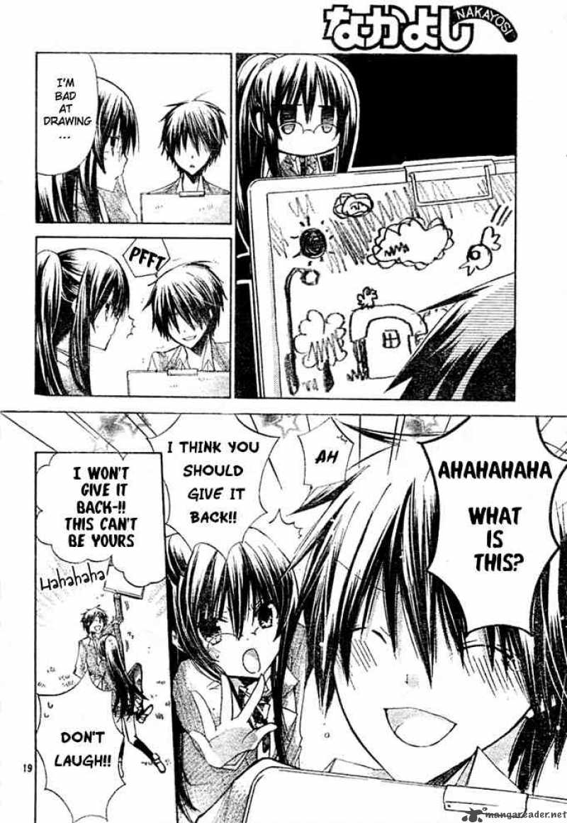 Watashi Ni Xx Shinasai 8 19
