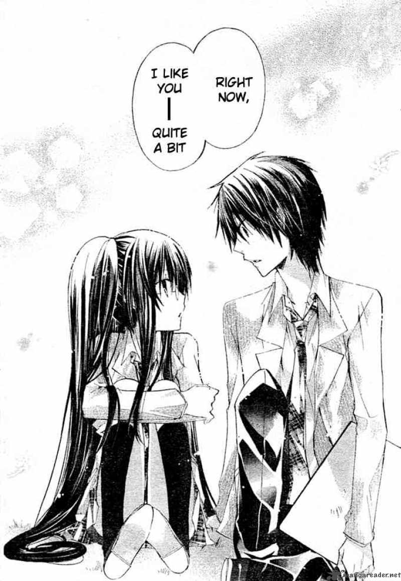 Watashi Ni Xx Shinasai 8 21