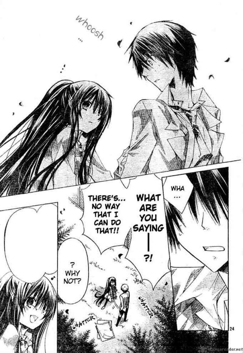 Watashi Ni Xx Shinasai 8 24