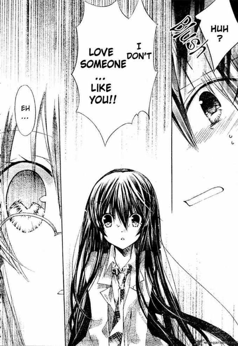 Watashi Ni Xx Shinasai 8 25