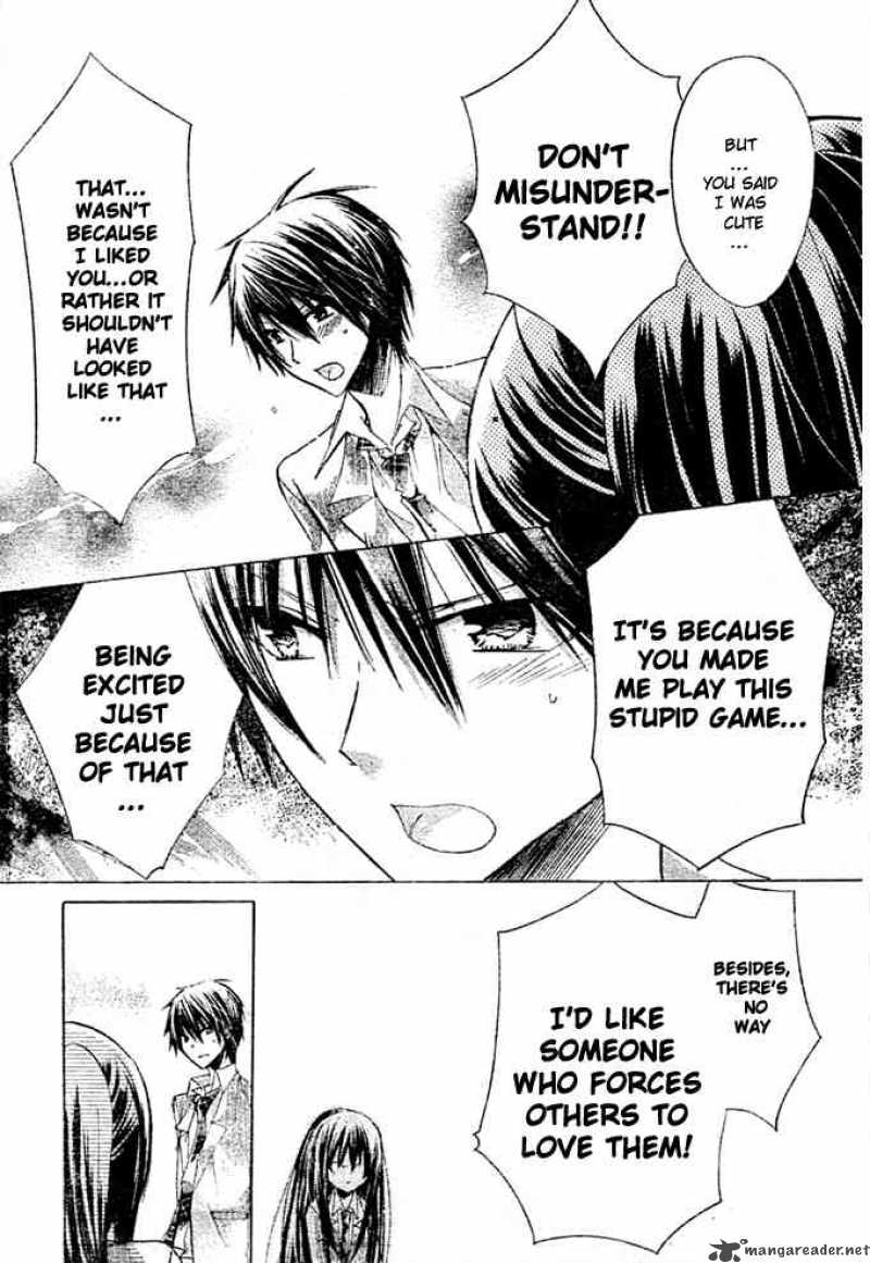 Watashi Ni Xx Shinasai 8 26