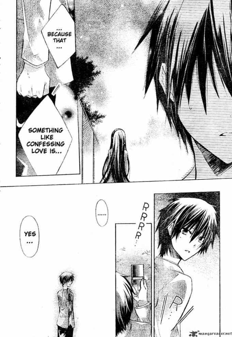 Watashi Ni Xx Shinasai 8 29