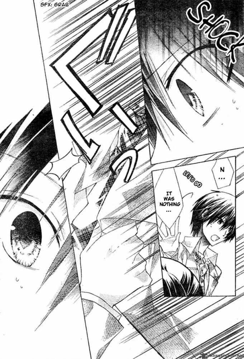 Watashi Ni Xx Shinasai 8 3