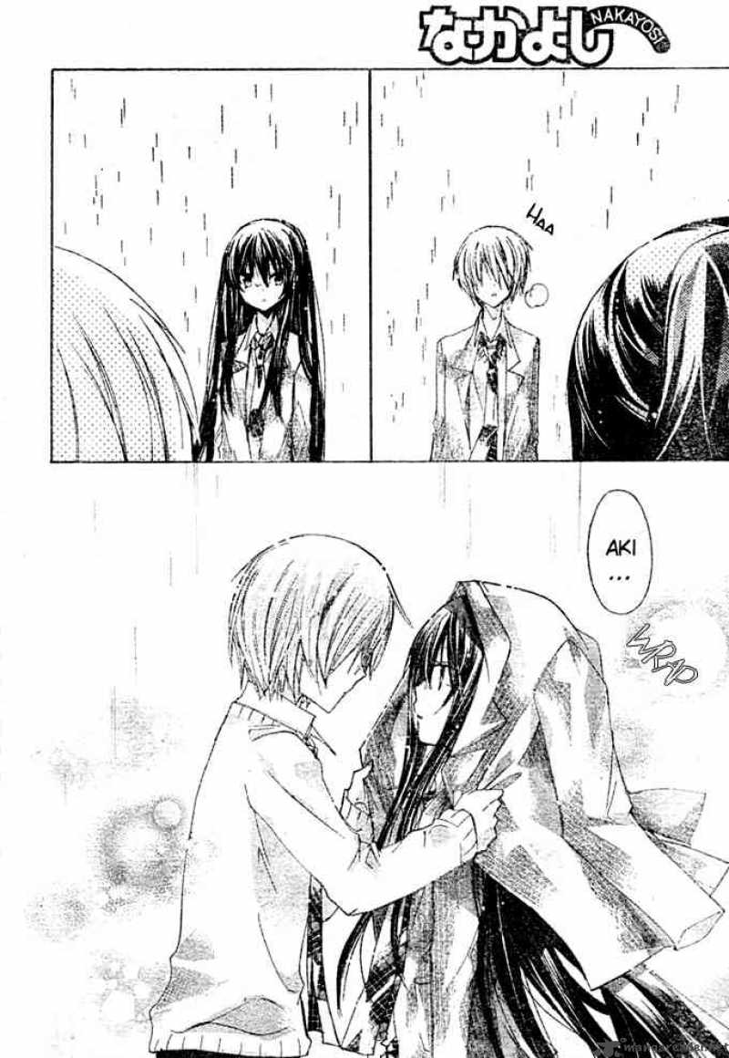 Watashi Ni Xx Shinasai 8 31