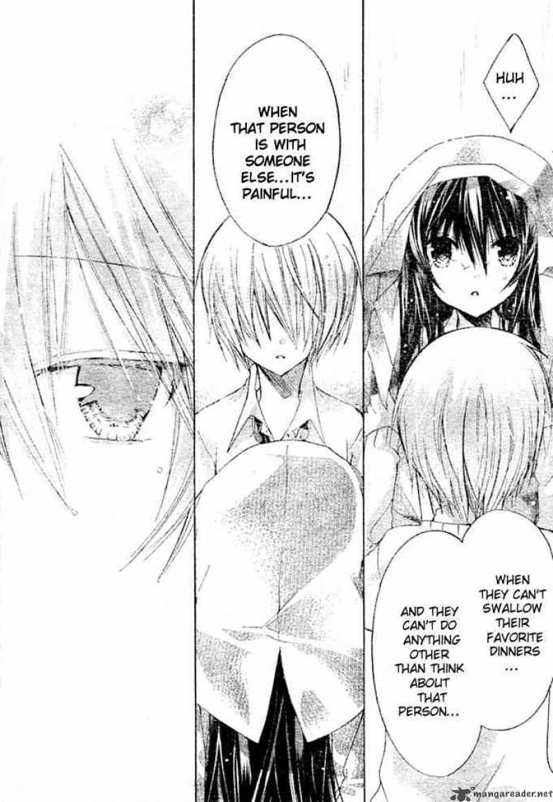 Watashi Ni Xx Shinasai 8 33