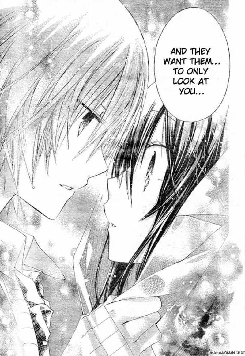 Watashi Ni Xx Shinasai 8 34