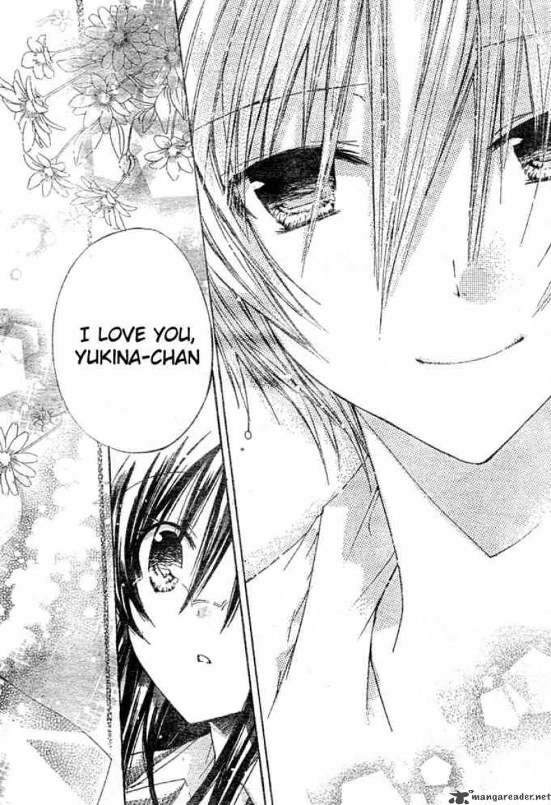 Watashi Ni Xx Shinasai 8 35