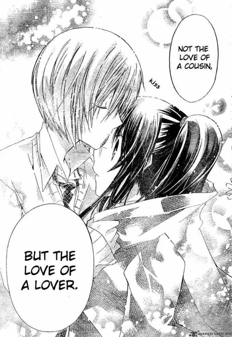 Watashi Ni Xx Shinasai 8 36