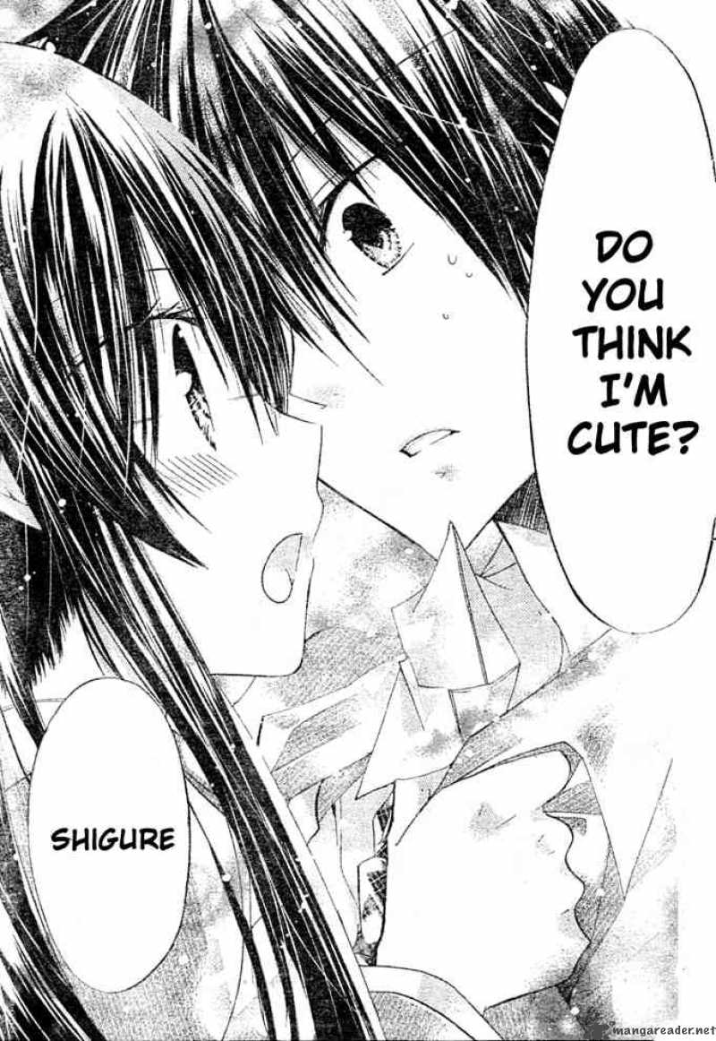 Watashi Ni Xx Shinasai 8 4