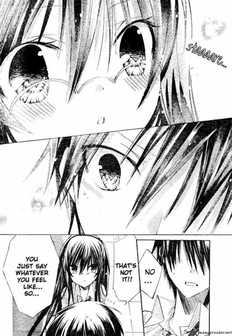 Watashi Ni Xx Shinasai 8 5