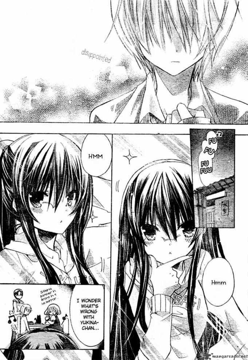 Watashi Ni Xx Shinasai 8 8