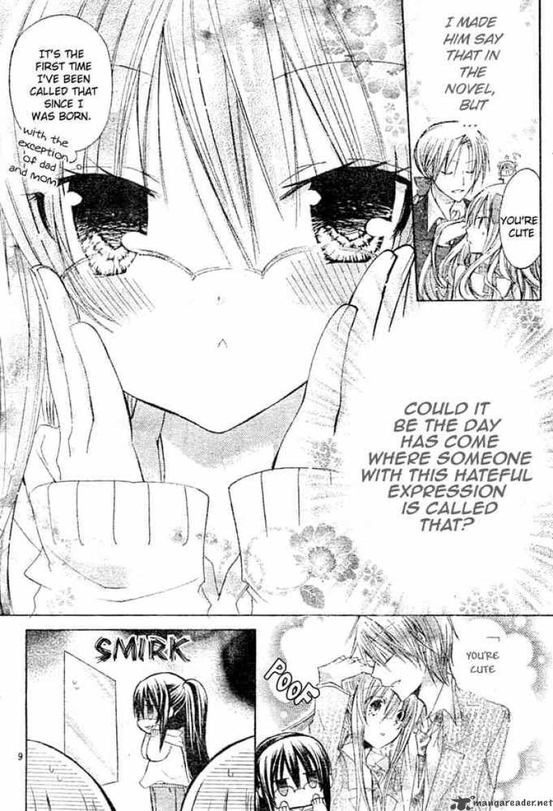 Watashi Ni Xx Shinasai 8 9