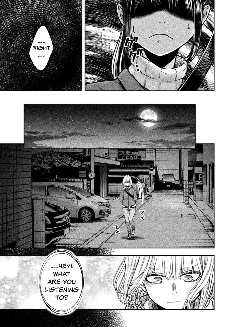 Watashi No Arika 1 42