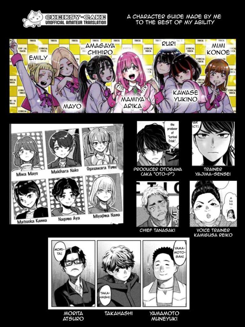 Watashi No Arika 19 1