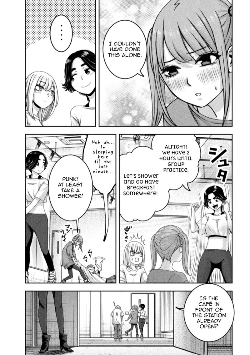 Watashi No Arika 27 4