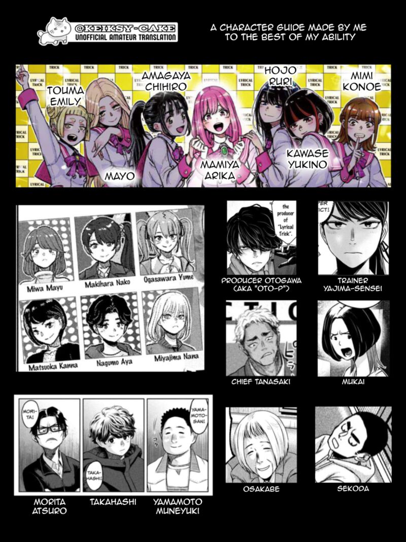 Watashi No Arika 37 1