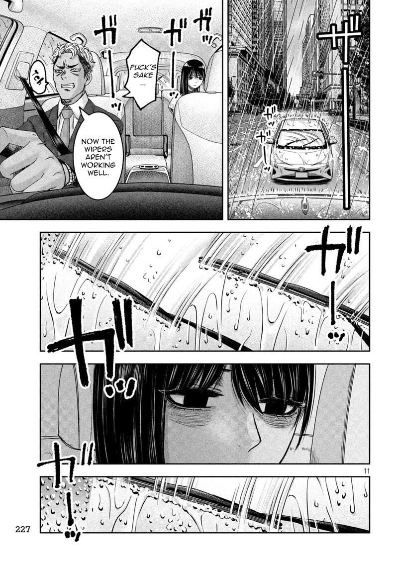 Watashi No Arika 37 12