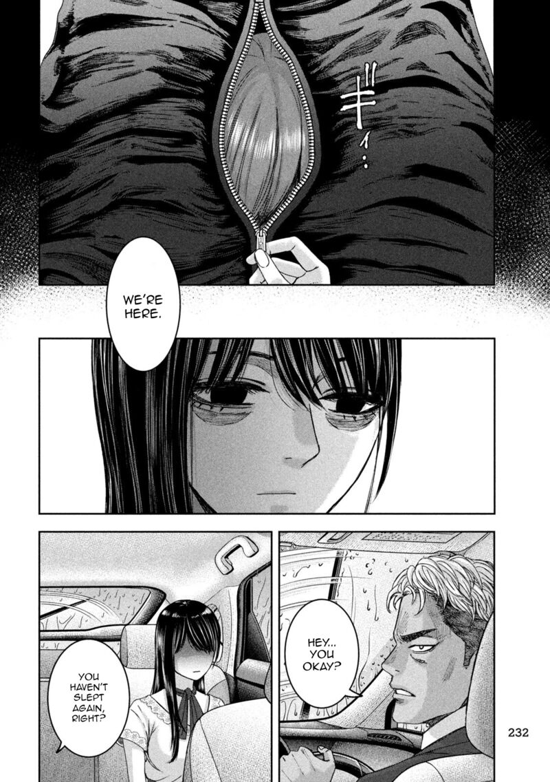 Watashi No Arika 37 17