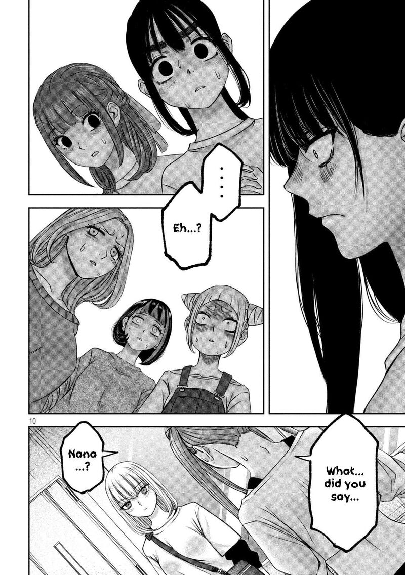 Watashi No Arika 45 11