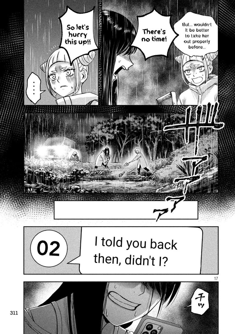 Watashi No Arika 45 18