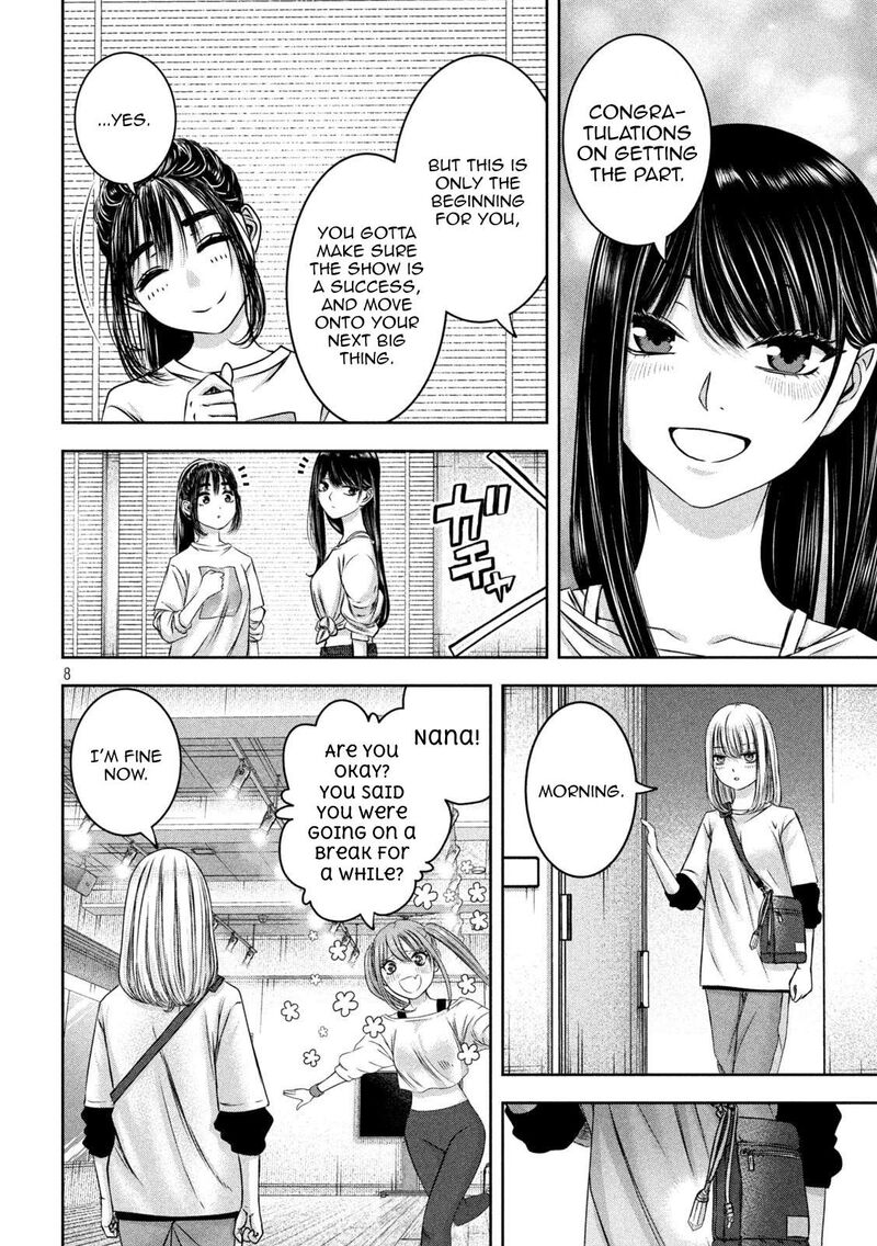 Watashi No Arika 45 9