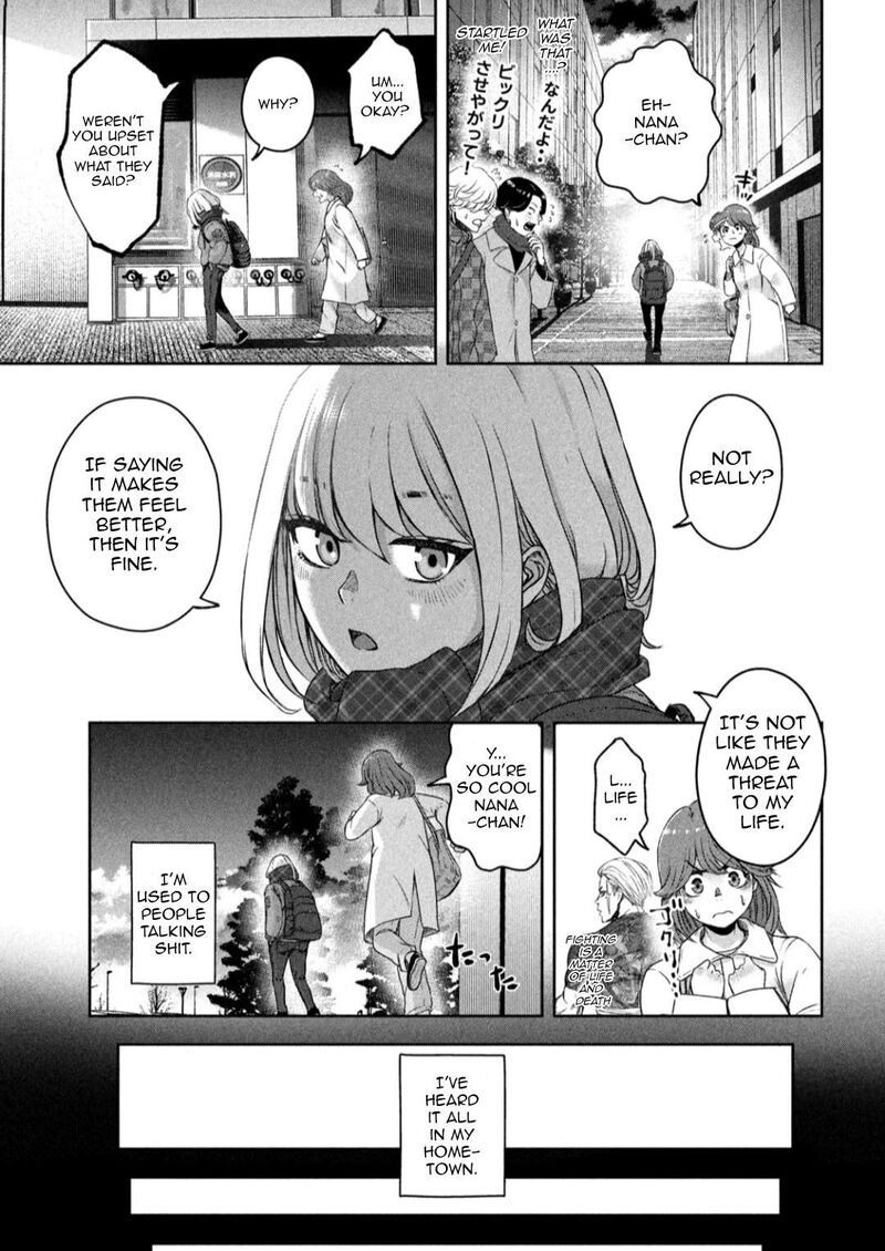 Watashi No Arika 5 16