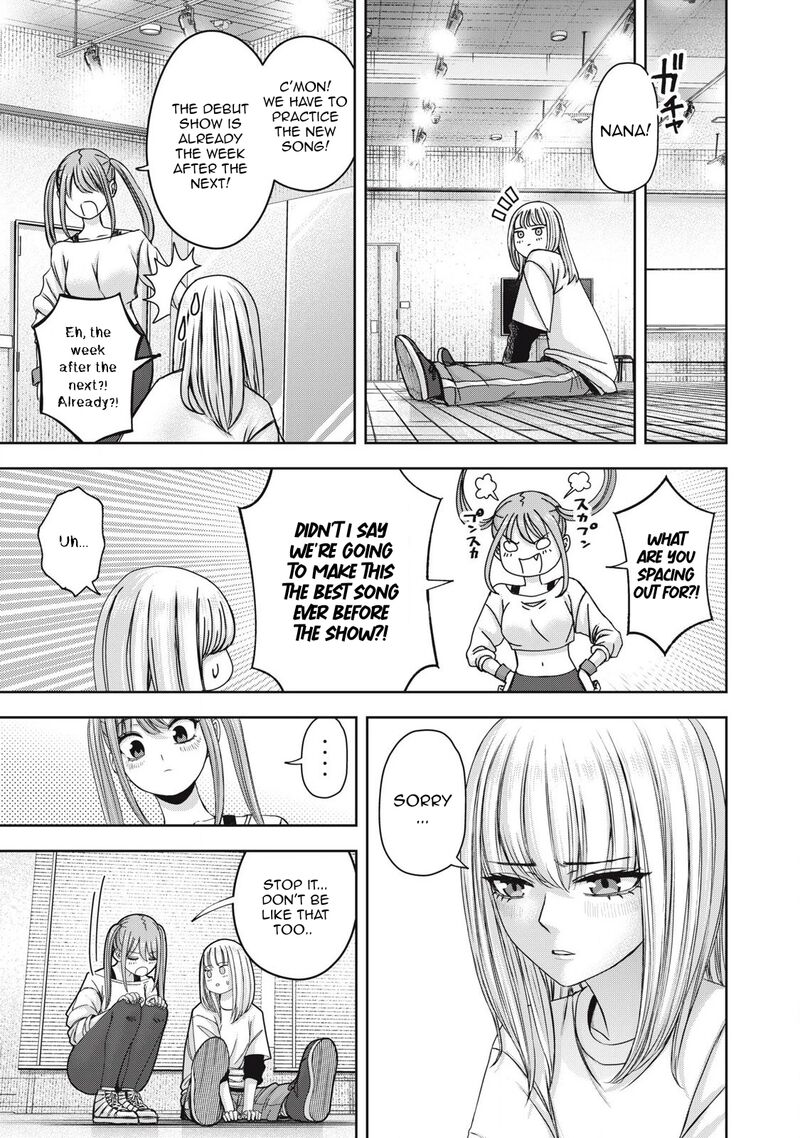 Watashi No Arika 51 12